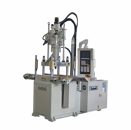 注塑機生產(chǎn)廠家