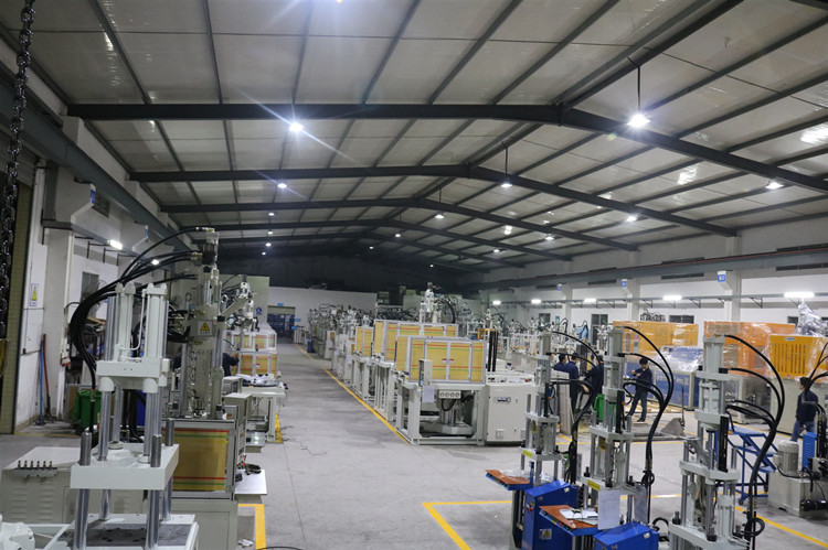 立式注塑機(jī)