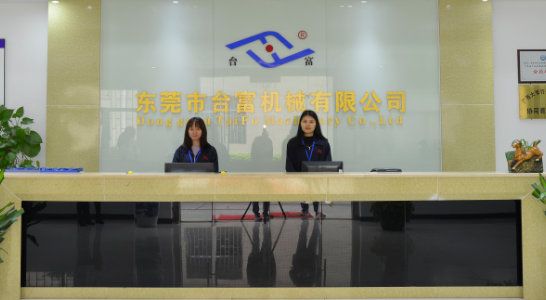 立式注塑機生產廠家