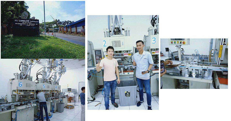 立式注塑機生產廠家