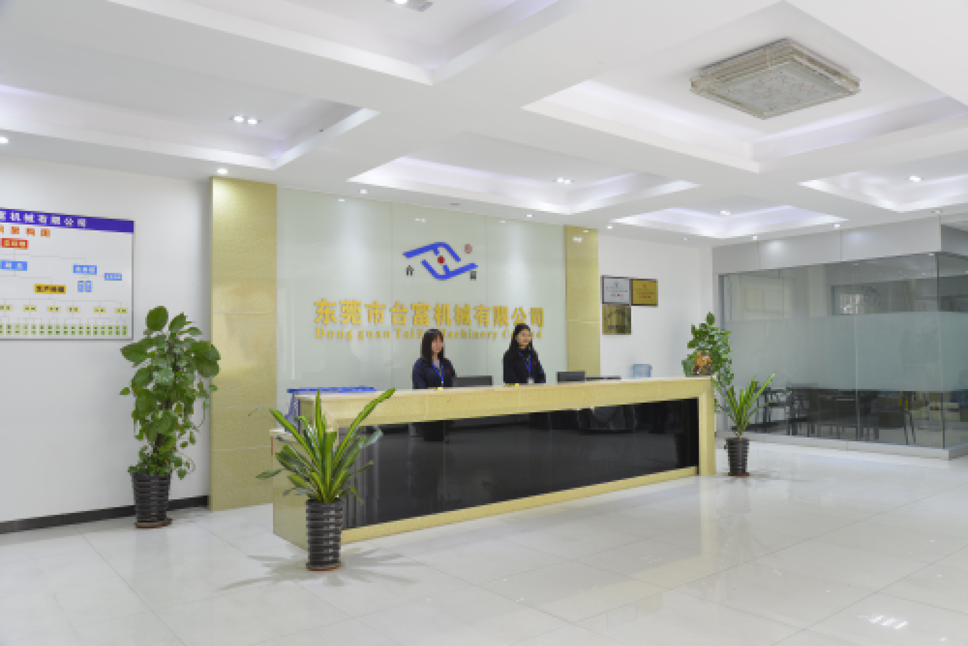 立式注塑機生產廠家