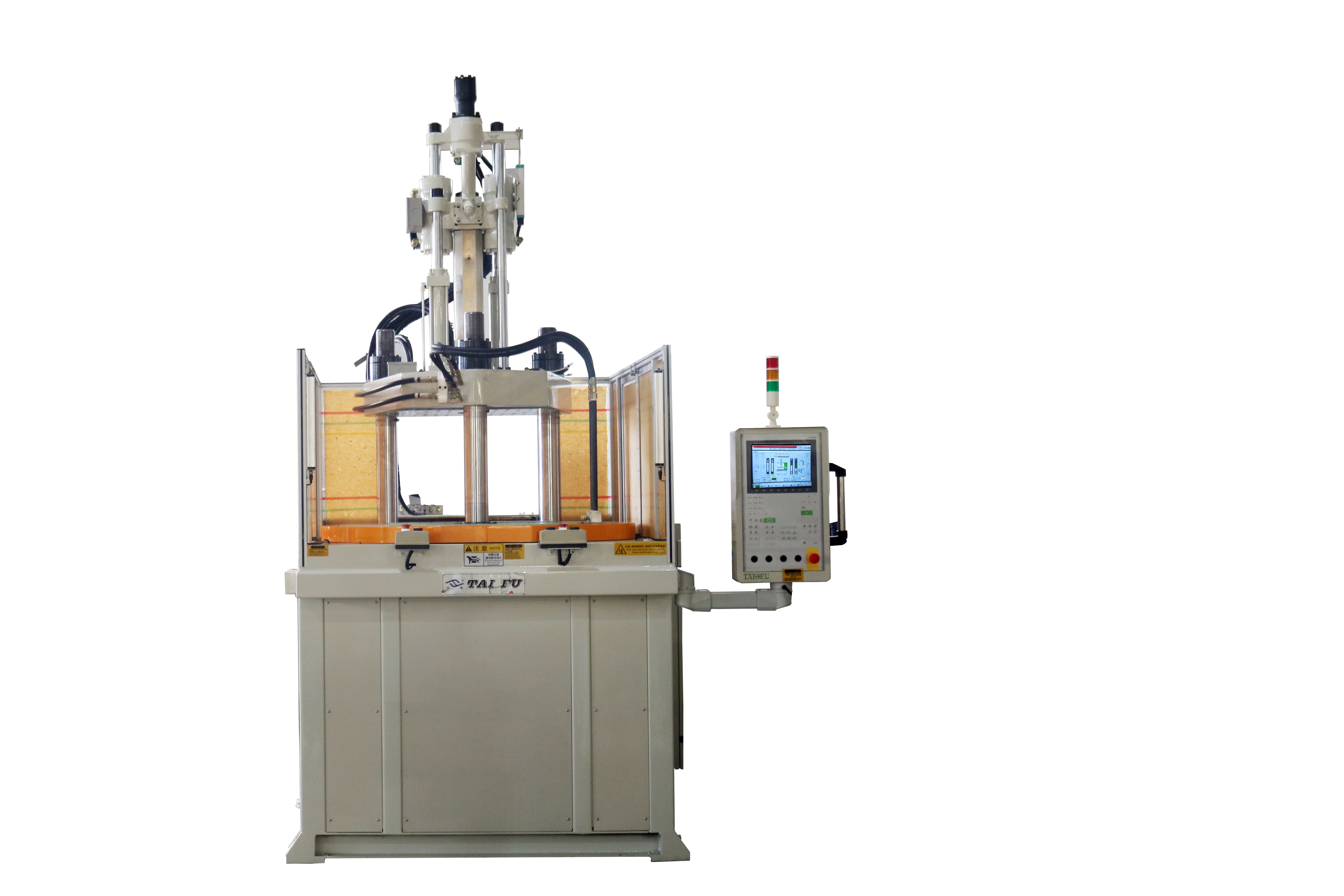 全自動立式注塑機