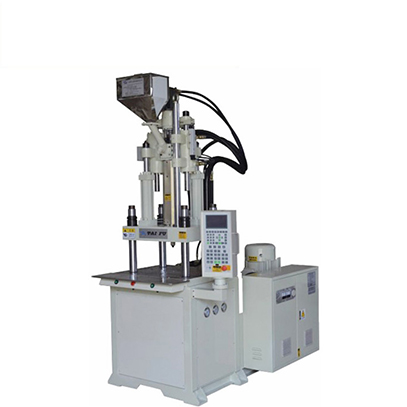 立式注塑機 立式注塑機