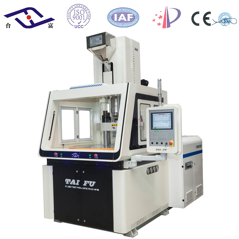 立式圓盤式注塑機(jī)
