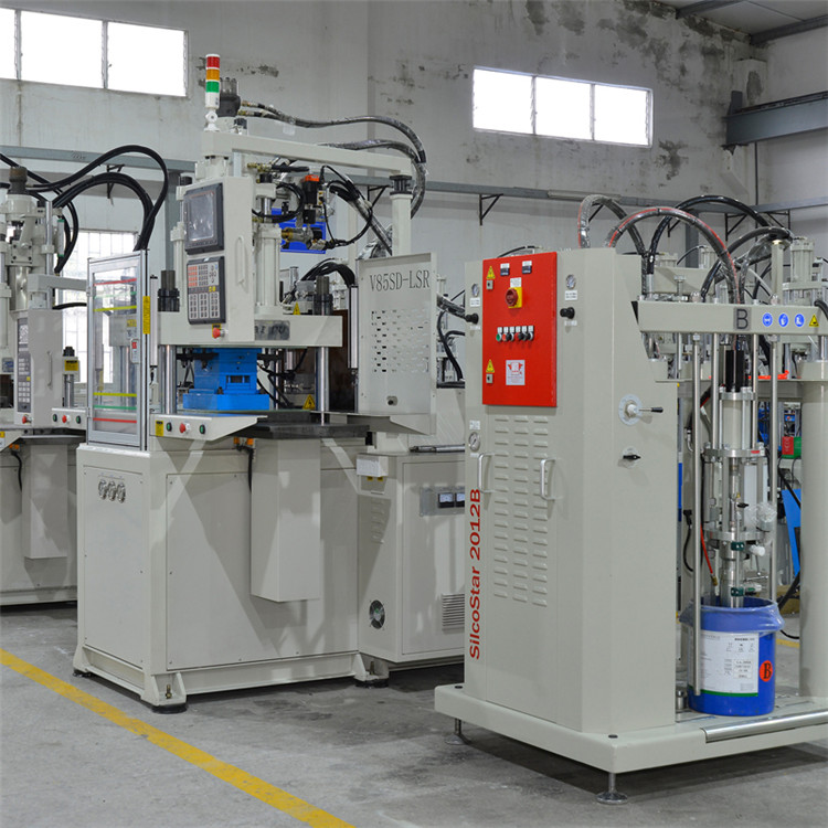 小型立式注塑機生產(chǎn)廠家