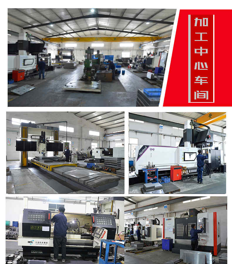 立式圓盤注塑機(jī)加工車間 立式圓盤注塑機(jī)加工車間