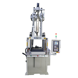 立式注塑機,五金手柄包膠單滑板立式注塑機廠家