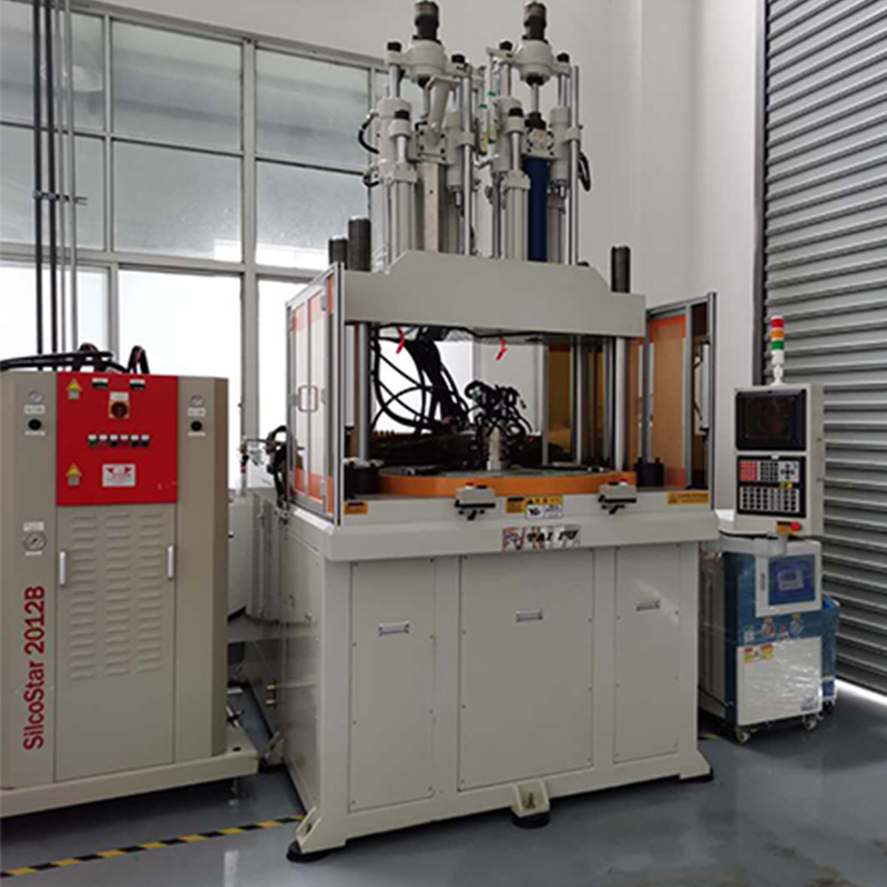 雙色立式液態(tài)硅膠注塑機