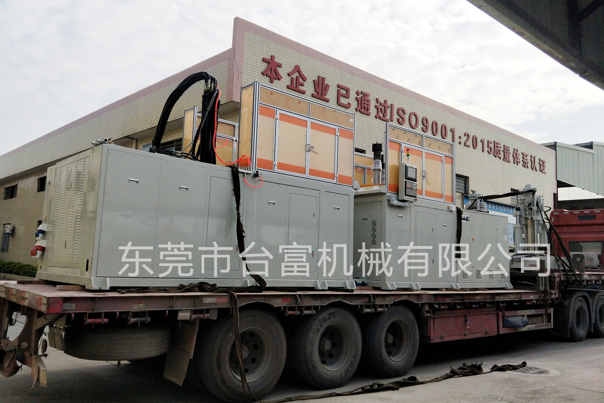 立式注塑成型機(jī)