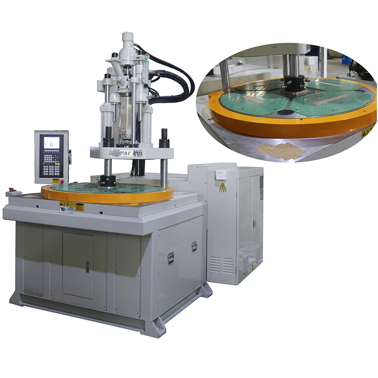 立式注塑機(jī)