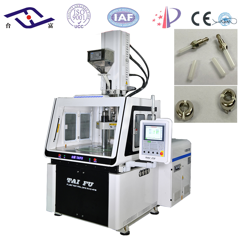 高速立式注塑機 高速立式注塑機