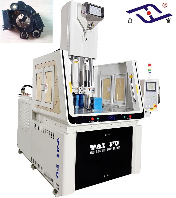 立式注塑機廠家