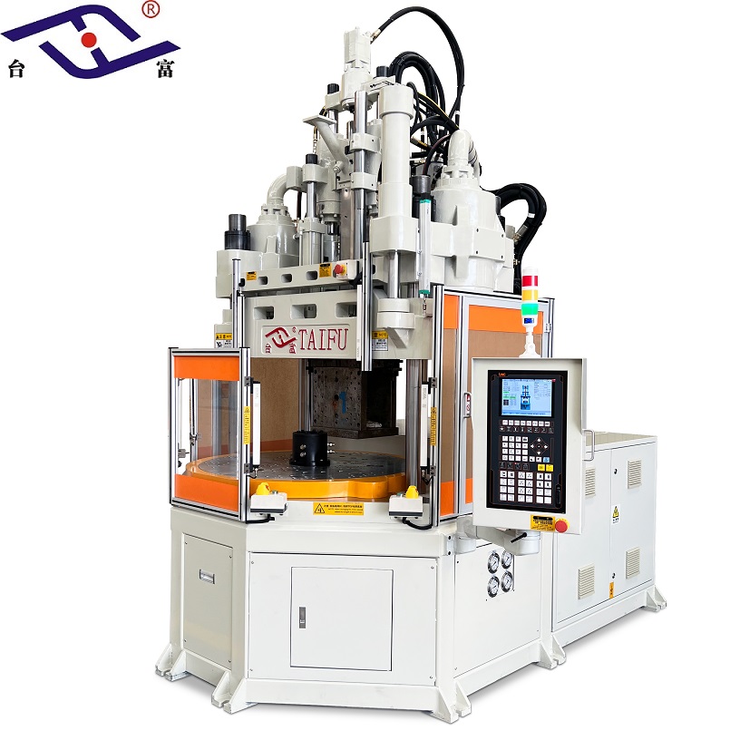 超低工作臺立式轉(zhuǎn)盤注塑機(jī)
